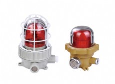 BBJ-系列防爆聲光報警器（ⅡC、tD）